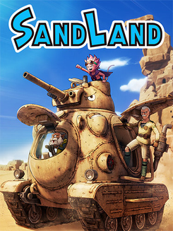 SAND LAND: