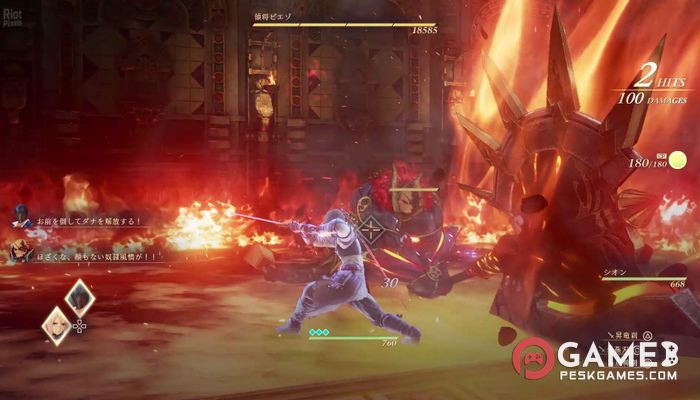 Download Tales of Arise: Beyond the Dawn Free Full Activated