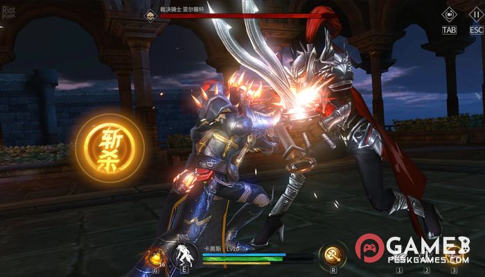 Descargar Blade of God Completo Activado Gratis