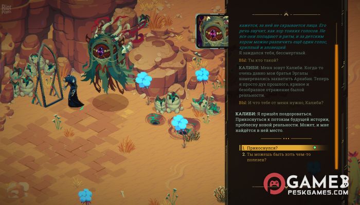 Download Undungeon Free Full Activated