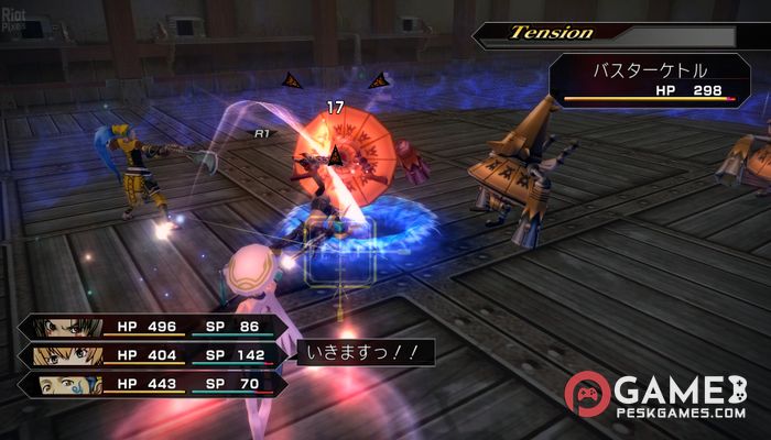 Download .hack//G.U. Last Recode Free Full Activated