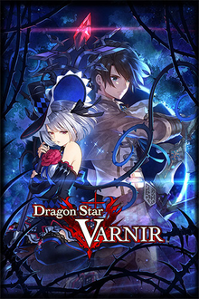 Dragon Star Varnir: Complete
