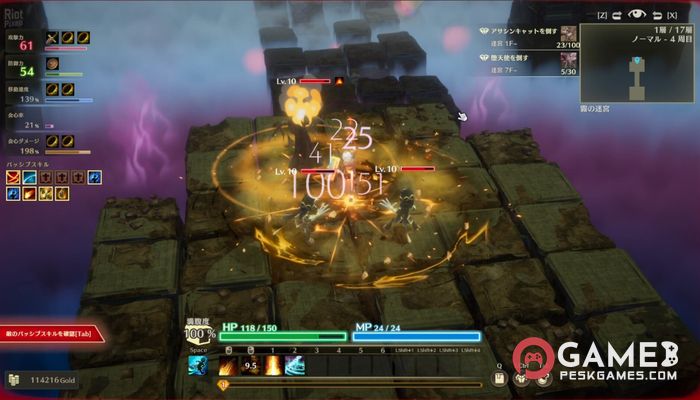 Download MISTROGUE: Mist and the Living Dungeons Free Full Activated