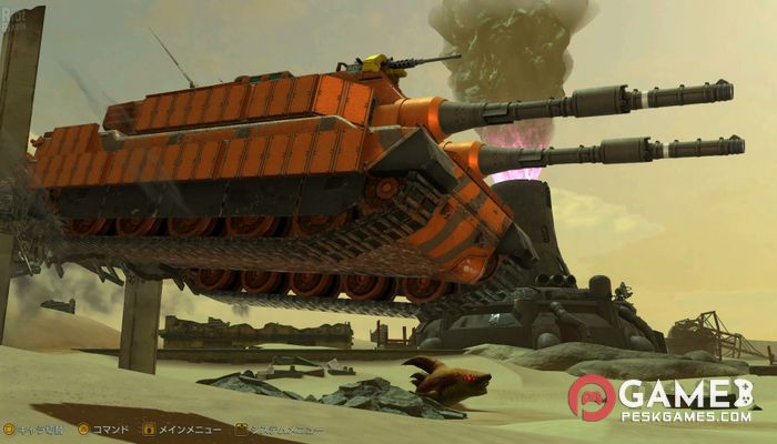 Download METAL MAX Xeno Reborn: Digital Free Full Activated