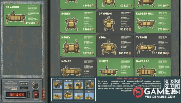 HighFleet Tam Sürüm Aktif Edilmiş Ücretsiz İndir