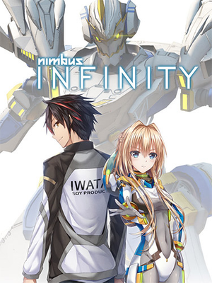 nimbus-infinity_icon