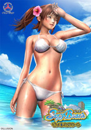 sexy-beach-premium-resort-v1-11-14-dlc_icon