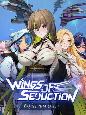 wings-of-seduction-bust-em-out_icon