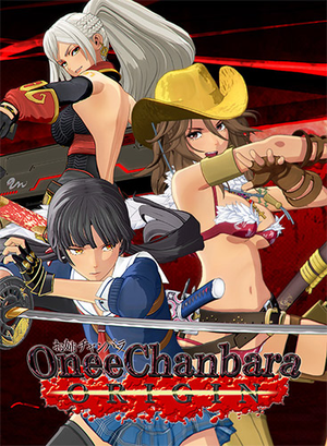 onee-chanbara-origin_icon