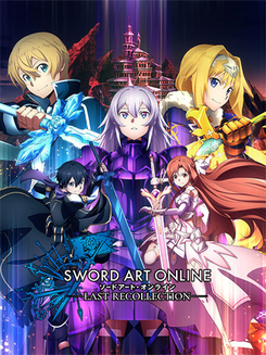 SWORD ART ONLINE: Last Recollection