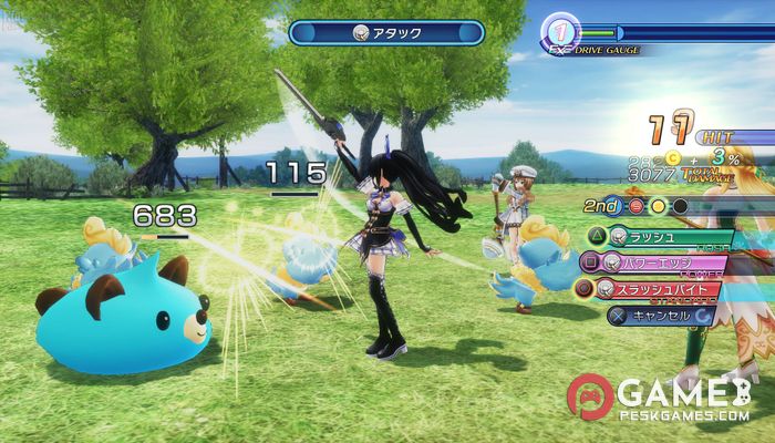 Descargar Megadimension Neptunia VII Completo Activado Gratis