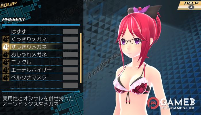 تحميل لعبة Conception II: Children of the Seven Stars برابط مباشر