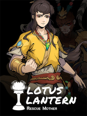 lotus-lantern-rescue-mother_icon