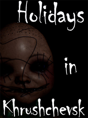 holidays-in-khrushchevsk_icon
