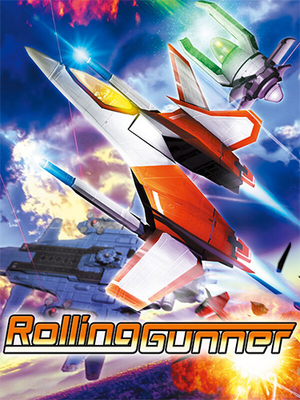 rolling-gunner_icon