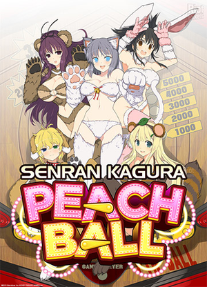 senran-kagura-peach-ball_icon