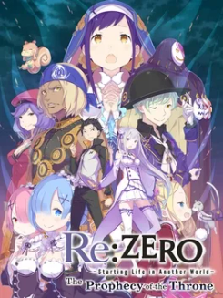 Re:ZERO