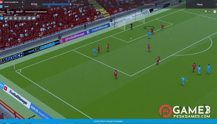 Télécharger Football Manager 2018 Gratuitement Activé Complètement