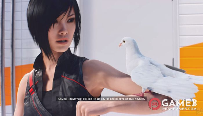 Download Mirror’s Edge: Catalyst Free Full Activated