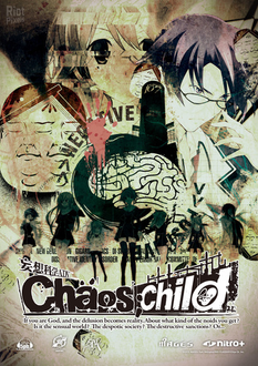 CHAOS;CHILD