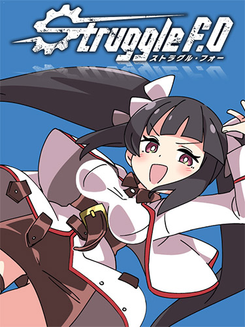 Struggle F.O: Deluxe Pack