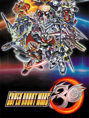 super-robot-wars-30_icon