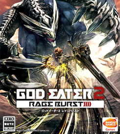 GOD EATER 2: Rage Burst