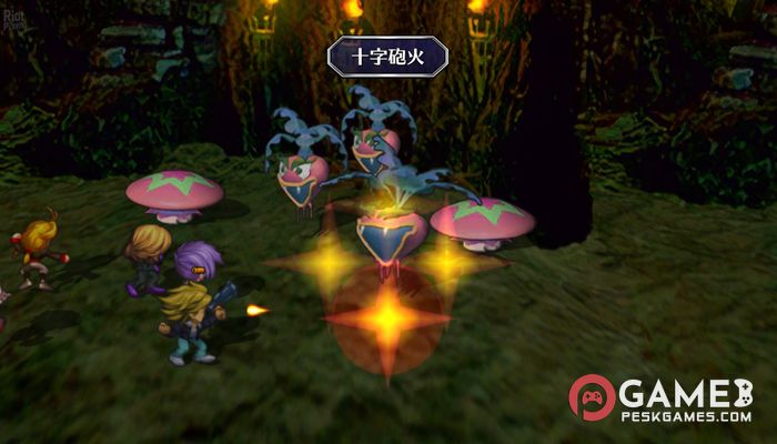 Download SaGa Frontier Free Full Activated