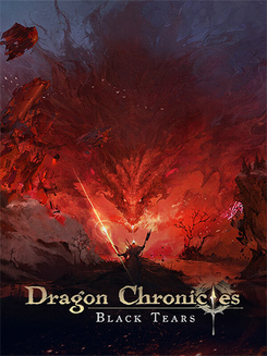Dragon Chronicles: Black Tears