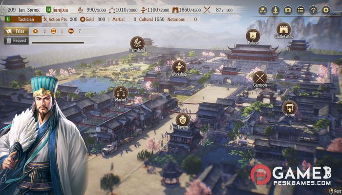 下载 ROMANCE OF THE THREE KINGDOMS 8 REMAKE 免费完整激活版