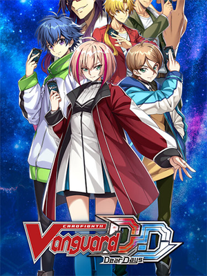 cardfight-vanguard-dear-days_icon