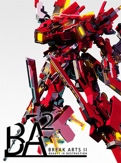 BREAK ARTS II