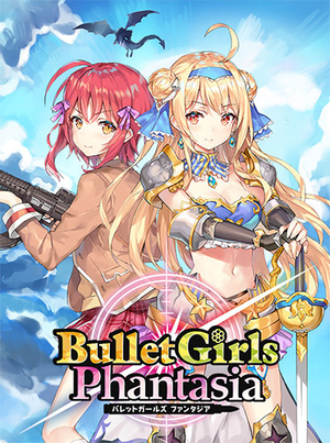 bullet-girls-phantasia_icon