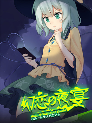 halluci-sabbat-of-koishi_icon