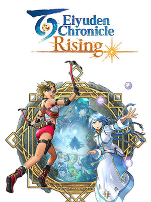 eiyuden-chronicle-rising_icon