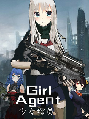 girl-agent_icon