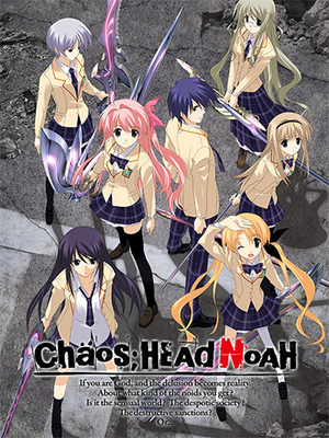 chaos-head-noah_icon