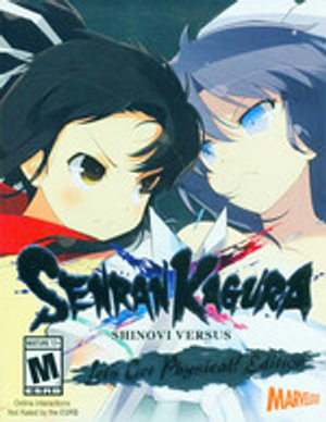 senran-kagura-shinovi-versus_icon