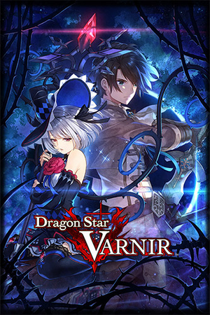 dragon-star-varnir_icon