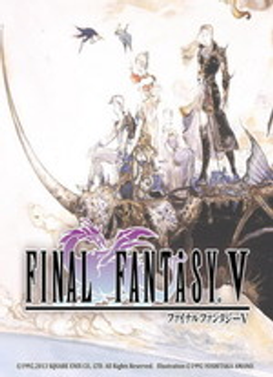 final-fantasy-v_icon