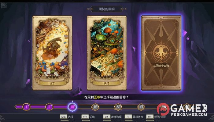 Download 7th Domain: Tree of Chaos Free Full Activated