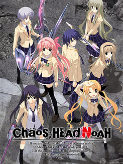 CHAOS;HEAD NOAH