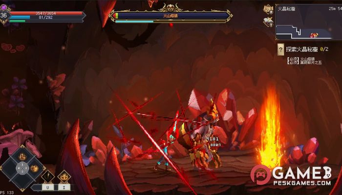 Download 7th Domain: Tree of Chaos Free Full Activated
