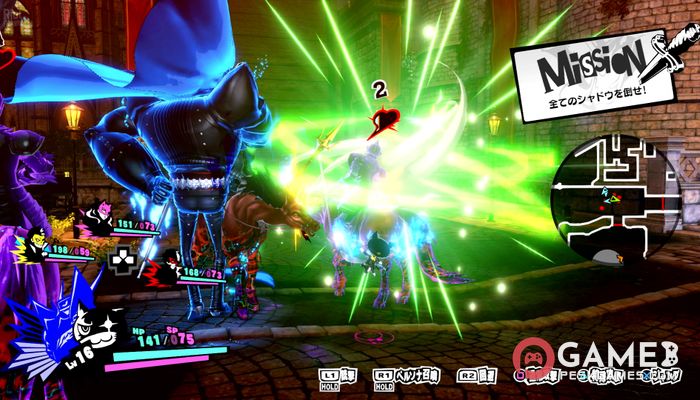 Download Persona 5 Strikers: Digital Free Full Activated