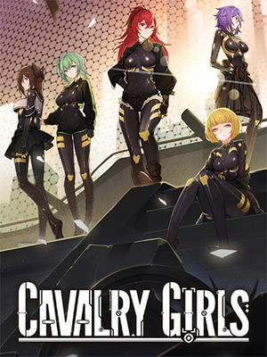cavalry-girls_icon