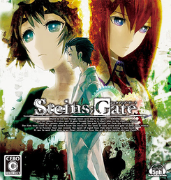 STEINS;GATE