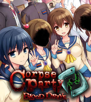 corpse-party-blood-drive_icon