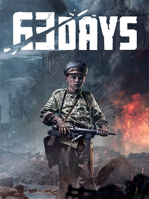 63-days_icon
