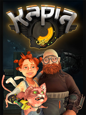 kapia_icon