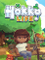 Hokko Life